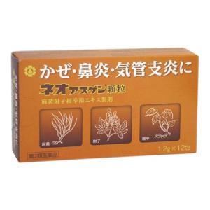 ネオアスゲン顆粒の商品画像