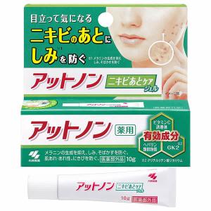 セ・サージクリーム40g : マルアイドラッグ - 通販 - Yahoo!ショッピング