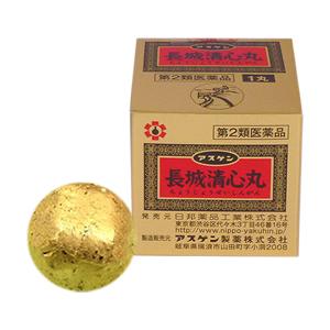 長城精心丸 長城清心丸 | 製品のご案内 | アスゲン製薬