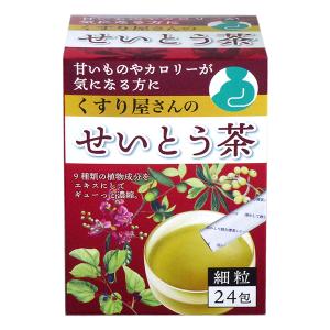 イスクラ シベリア霊芝茶 1ｇ×180包 siberiareisitya180_c.jpg