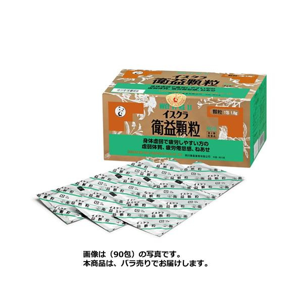 イスクラ衛益顆粒(えいえきかりゅう)90包【第2類医薬品】