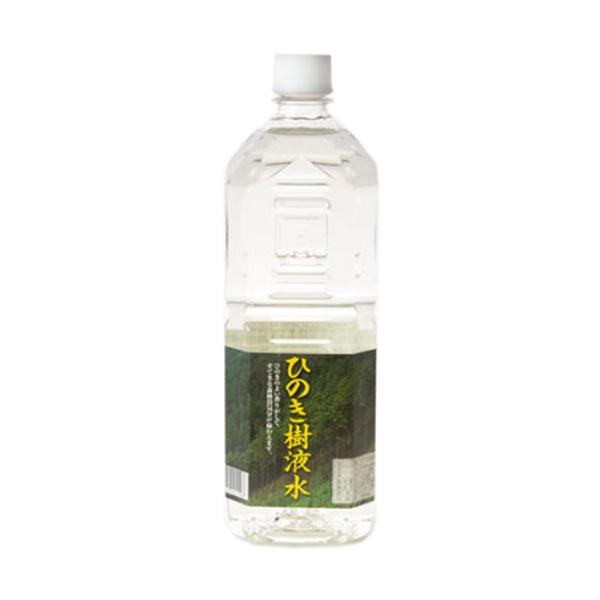 吉野ひのき樹液水1000mL