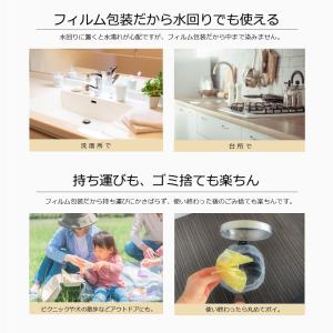 ティッシュ ティッシュペーパー ティシュペーパ...の詳細画像1