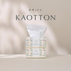 新品 すきとおるすはだ 透素肌 寝たままパック日本製　50g×2個セット oda0195.jpg