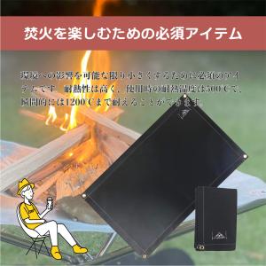 大きなサイズ焚火シート 黒 ブラック アウトド...の詳細画像1