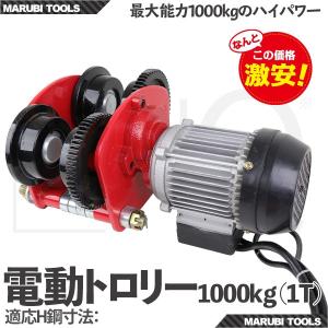 農機具　イリノ岡山農栄社　ライスホルダーキャチャー部　30kg仕様 イリノ 岡山農栄社 ライスホルダー<単品>キャッチャー部 RH-OP01B 30Kg