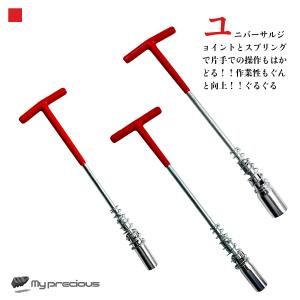 オーケー器材 ドレンポンプ試運転キット 【品番：K-KDUC1A】 : 生活