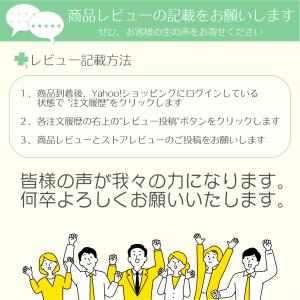 チップソー 刈払機 草刈機 カッター 40枚刃...の詳細画像4