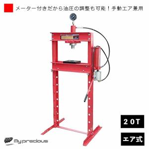 日立（HITACHI） スクリューオイル NEXT 20L 日立産機 新品 送料無料
