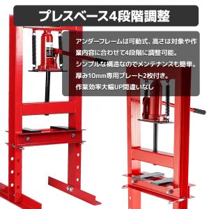 油圧プレス機 6t 門型 メーター無し低床タイ...の詳細画像1