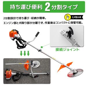 【8/6まで限定★3,500円OFF】 5.6...の詳細画像2