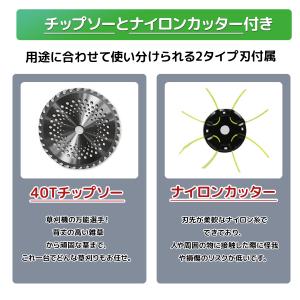【8/6まで限定★3,500円OFF】 5.6...の詳細画像5