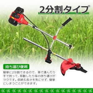 My Precious正規品エンジン式草刈り機...の詳細画像1