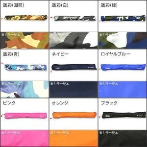 ライフジャケット 手動膨張式 救命胴衣 ウエス...の詳細画像5