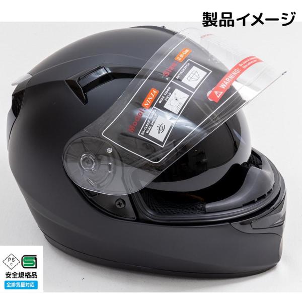 セール　バイク用 ヘルメット  　フルフェイスヘルメット PSC/SG規格適合品 ドクロ スカル か...