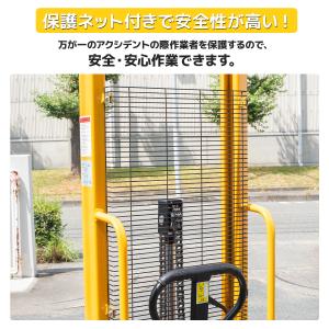 激安セール 日本語説明書付1年保証 爪幅調整可...の詳細画像4