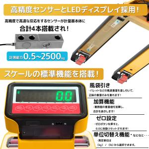 予約セール 計量器+プリンター機能(ロール6個...の詳細画像4