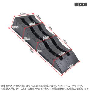 カースロープ 樹脂製 タイヤスロープ 耐荷重3...の詳細画像1