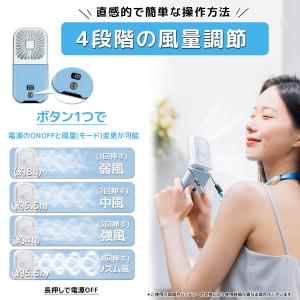 最新版 5way 扇風機 ハンディファン 冷却...の詳細画像2