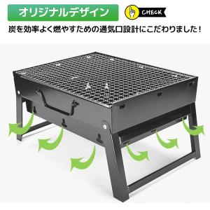 大型バーベキューコンロ 折りたたみ 鉄 炭火 ...の詳細画像5