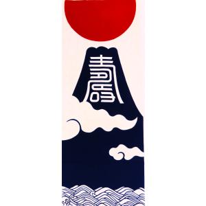 WAFUKA 波に富士の日の出 富士山 日の出  手拭い 手ぬぐい タペストリー｜maruboshi
