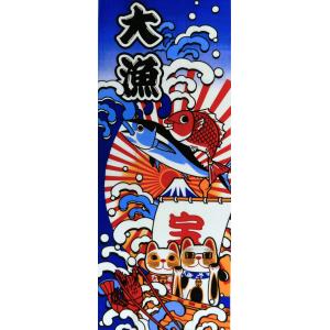 手ぬぐい 和柄 ねこ サムライ 侍 新撰組 福招き猫 日本製 手拭い