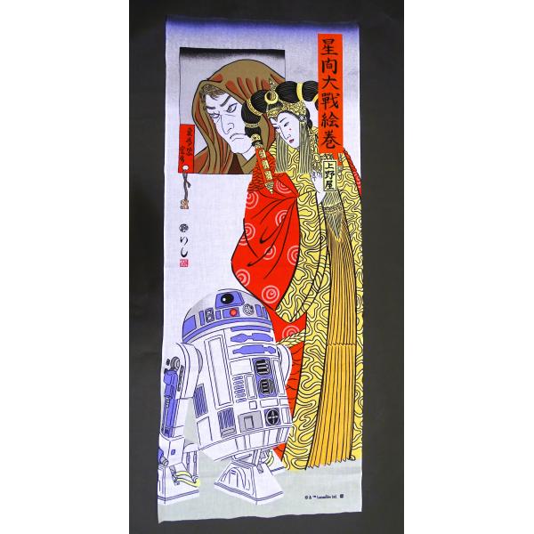 【４】 STAR WARS 捺染 手ぬぐい 浮世絵風 アールツーディーツウ アミダラ スターウォーズ...