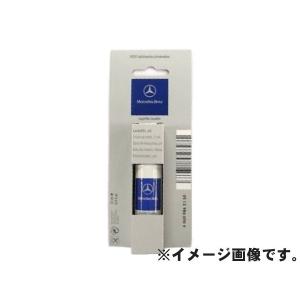 【廃番】タッチアップペイント　タッチペン　メルセデスベンツ　【149】　純正　ホワイト系　カラーナンバー　149　ポーラーホワイト　Gクラス　W463