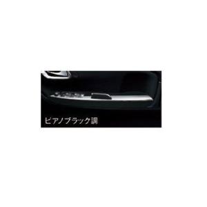 ムーヴ ダイハツ ムーヴカスタム【LA150S LA160S】 フォグランプ