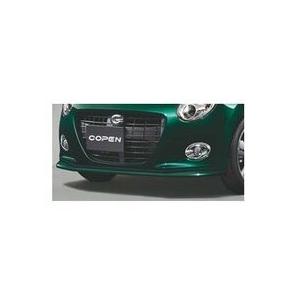 CAST（ダイハツ） DAIHATSU COPEN ダイハツ コペン【LA400K】 フロント 