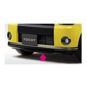 トコット ダイハツ（DAIHATSU） トコット LA550/560S：純正 フロントロアス