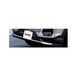 トヨタ ライズ【A200A A210A】 リヤバンパースポイラー(ブラック 