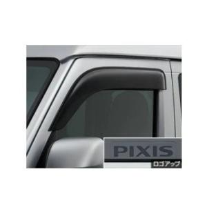 トヨタ TOYOTA PIXIS VAN トヨタ ピクシスバン【S700M S710M