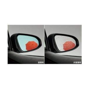 アクア TOYOTA トヨタ 純正 レインクリアリングブルーミラー 08169