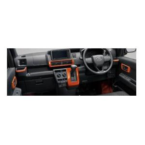 オレンジ 内装パーツ 車用 ダイハツ（DAIHATSU） 純正部品ダイハツ ハイゼット カーゴインテリア
