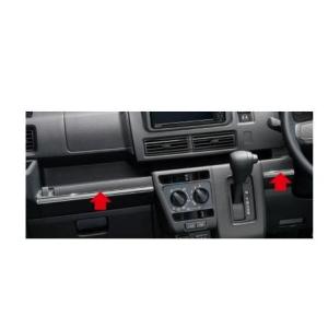 ダイハツ（DAIHATSU） DAIHATSU HIJET CARGO ハイゼットカーゴ【S700V