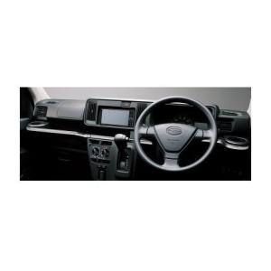 ダイハツ（DAIHATSU） 純正部品 インストルメントクラスタフィニッシュ