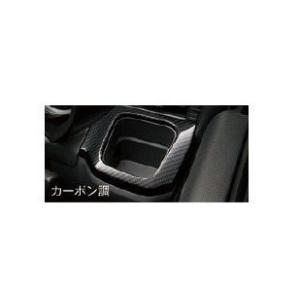 ダイハツ 純正 ムーブ 《 LA160S 》 オーディオパネル 55405-B2A70-C0