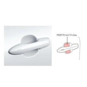 トヨタ（TOYOTA） 【純正：大型】TOYOTA COROLLA CROSS カローラクロス