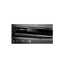 ダイハツ（DAIHATSU） 純正部品ダイハツ ムーヴ カスタム ムーヴ