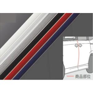 トヨタ純正用品　ノア　ZWR90 ZWR95 MZRA90 ドアエッジプロテクター（樹脂製） フロン...