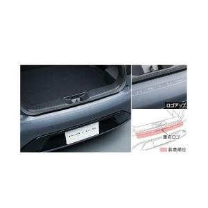 トヨタ（TOYOTA） トヨタ純正用品 プリウス 純正 MXWH60 MXWH65 ZVW60
