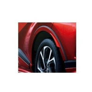 トヨタ C-HR【ZYX11 NGX10 NGX50】　フェンダーアーチモール【メタルストリームメタ...