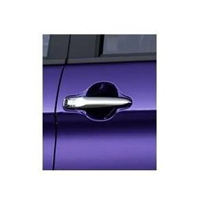 900系ルーミー　アウターハンドル(メッキ) ルーミー TOYOTA トヨタ 純正 ドアアウターハンドル メッキ 08186