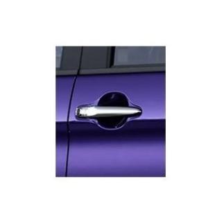 ルーミー　ドア アウターハンドル(メッキ) トヨタ純正】 メッキドアハンドル [フルメッキタイプ交換式ドアノブ