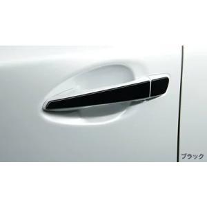 レクサス（LEXUS） 純正 アクセサリー パーツ CT200h フロントシェード