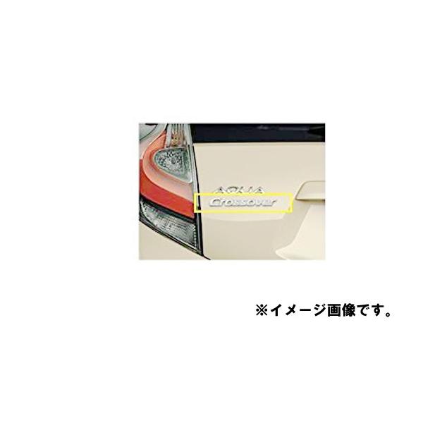 メール便可　TOYOTA AQUA　トヨタ アクア【NHP10 NHP10H】　グレードエンブレム(...