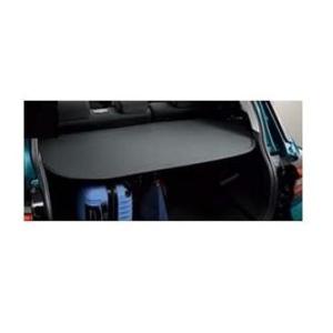 DAIHATSU ROCKY　ダイハツ ロッキー【A202S A201S A210S】　トノカバー[...
