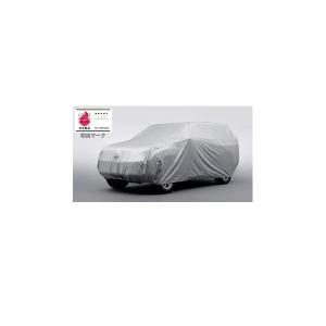 ランドクルーザー TOYOTA トヨタ 純正 カーカバー 防炎タイプ 08372