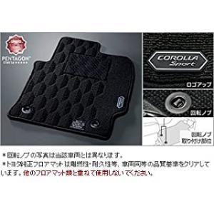 カローラスポーツ  フロアマット(デラックスタイプ) トヨタ純正部品 トヨタ カローラスポーツ 純正フロアマット 1台分 MZEA12H